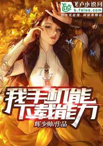 脑洞小老弟无实名认证