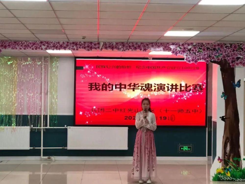 我美了美了醉了醉了这首歌的名字是什么我儿子特别喜欢听